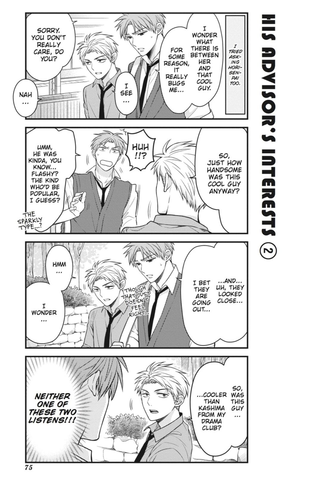 Gekkan Shojo Nozaki-Kun Chapter 46 #3