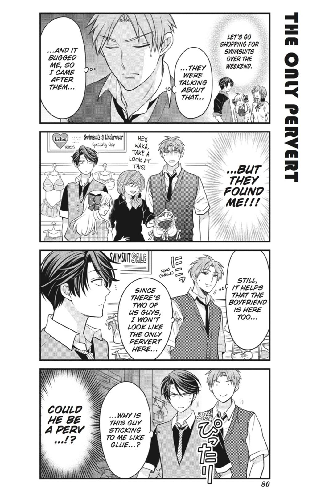 Gekkan Shojo Nozaki-Kun Chapter 46 #8