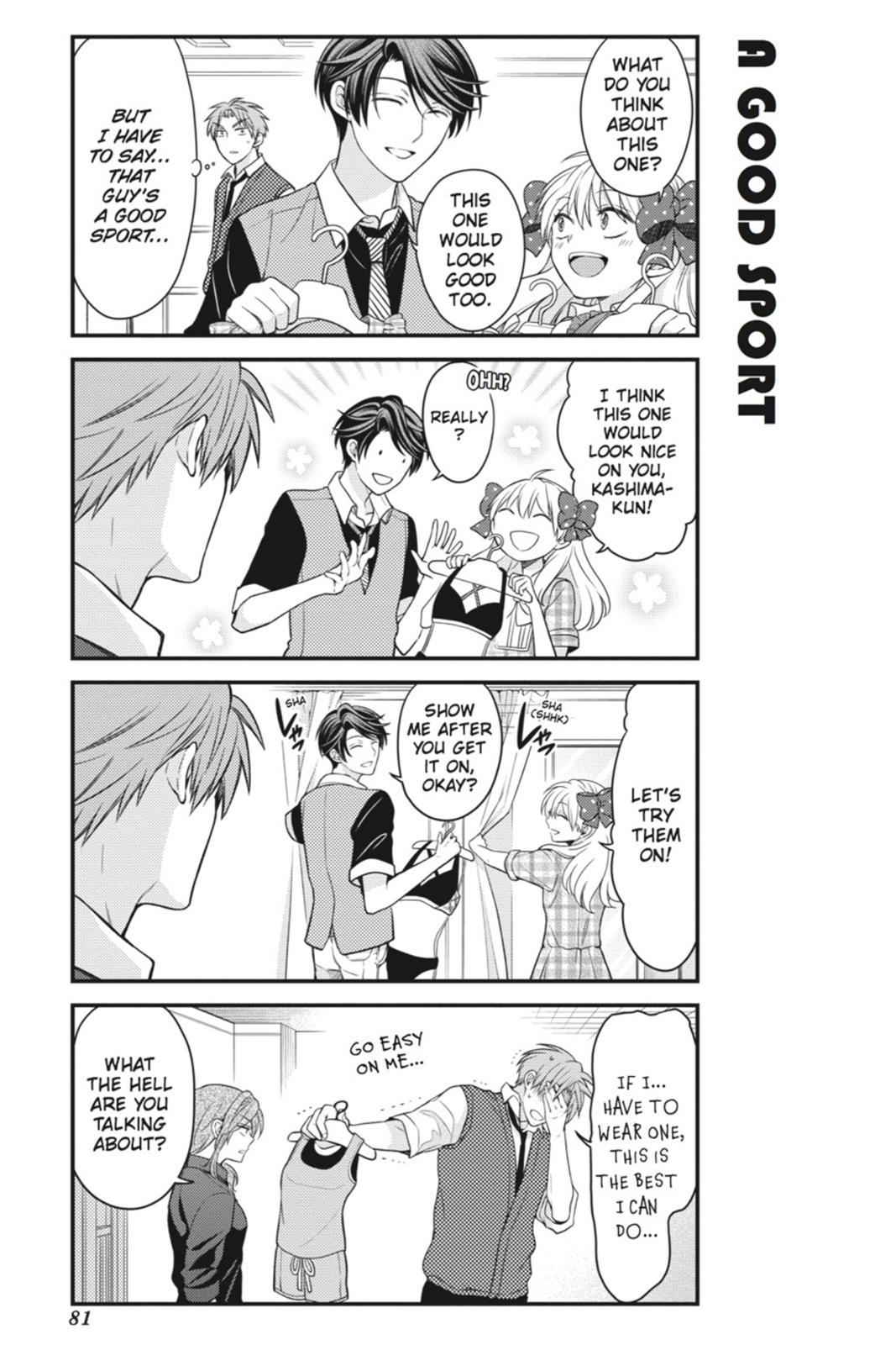 Gekkan Shojo Nozaki-Kun Chapter 46 #9