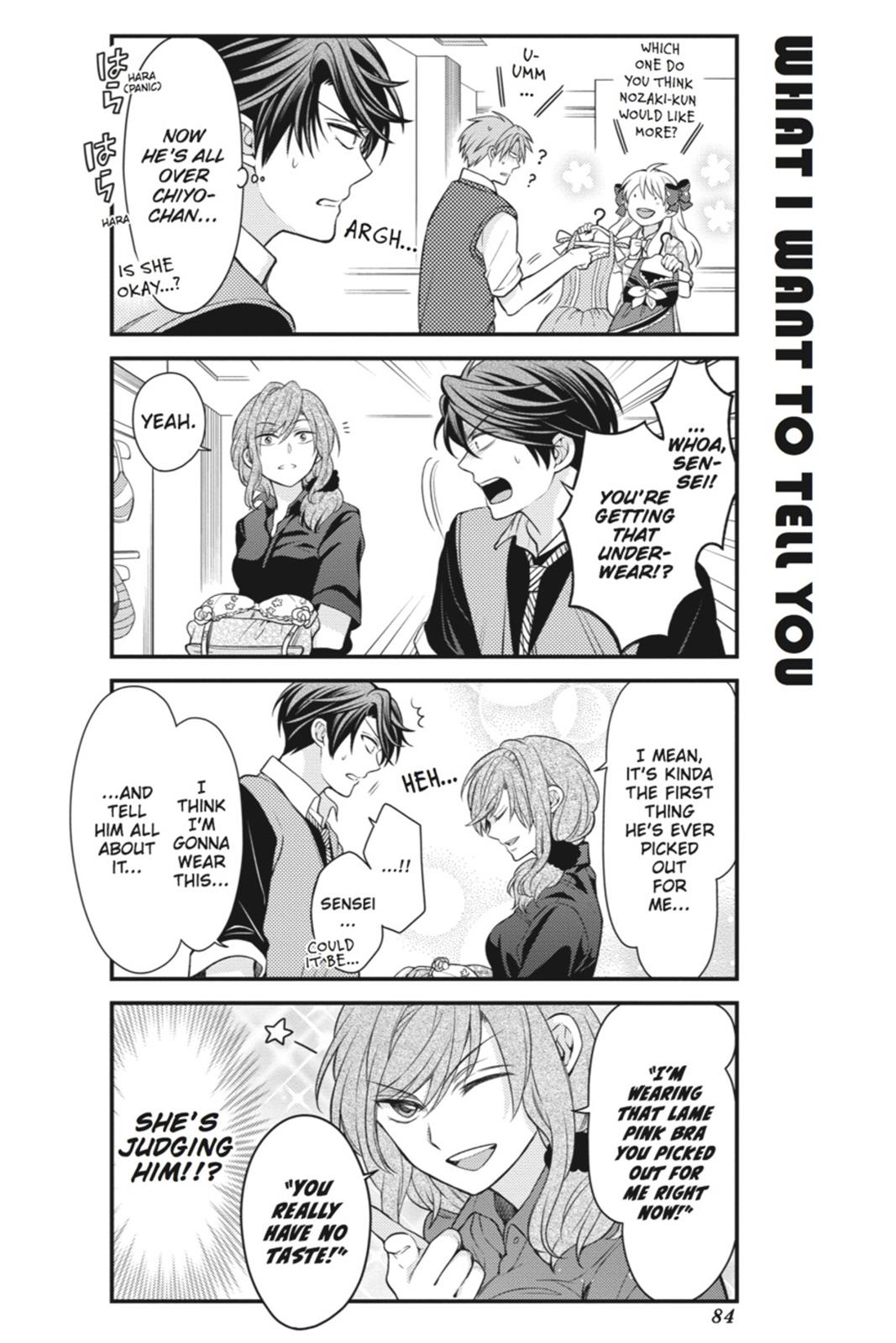 Gekkan Shojo Nozaki-Kun Chapter 46 #12