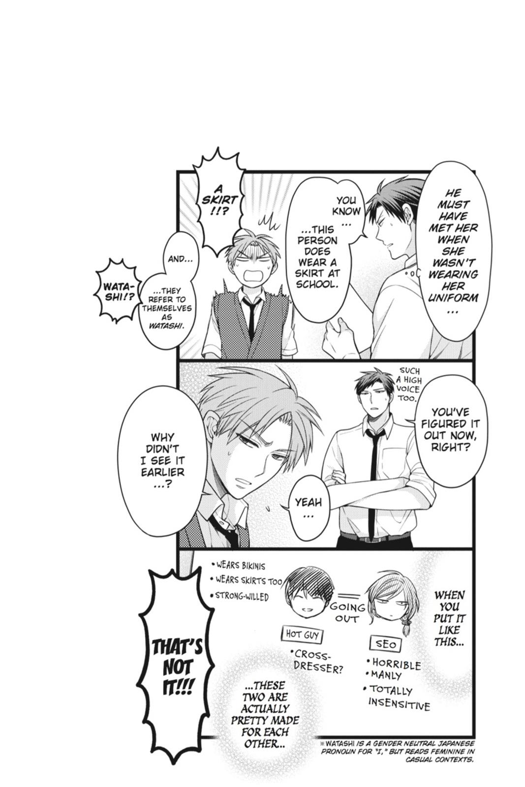 Gekkan Shojo Nozaki-Kun Chapter 46 #14