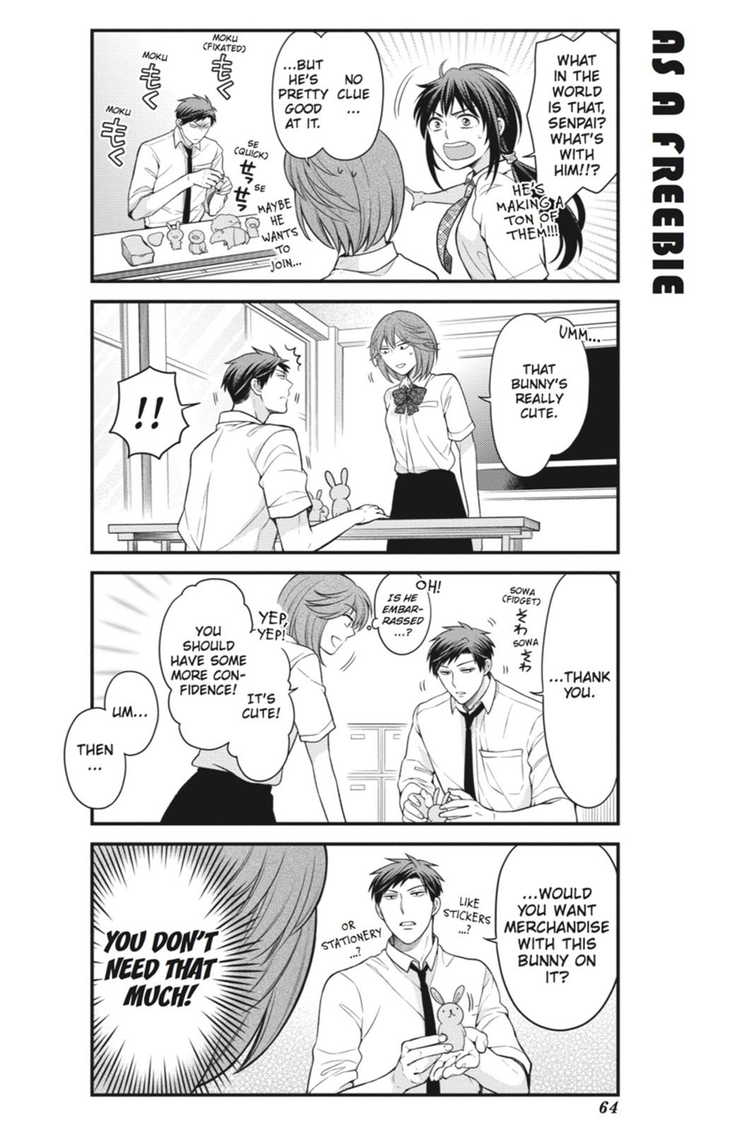 Gekkan Shojo Nozaki-Kun Chapter 45 #6