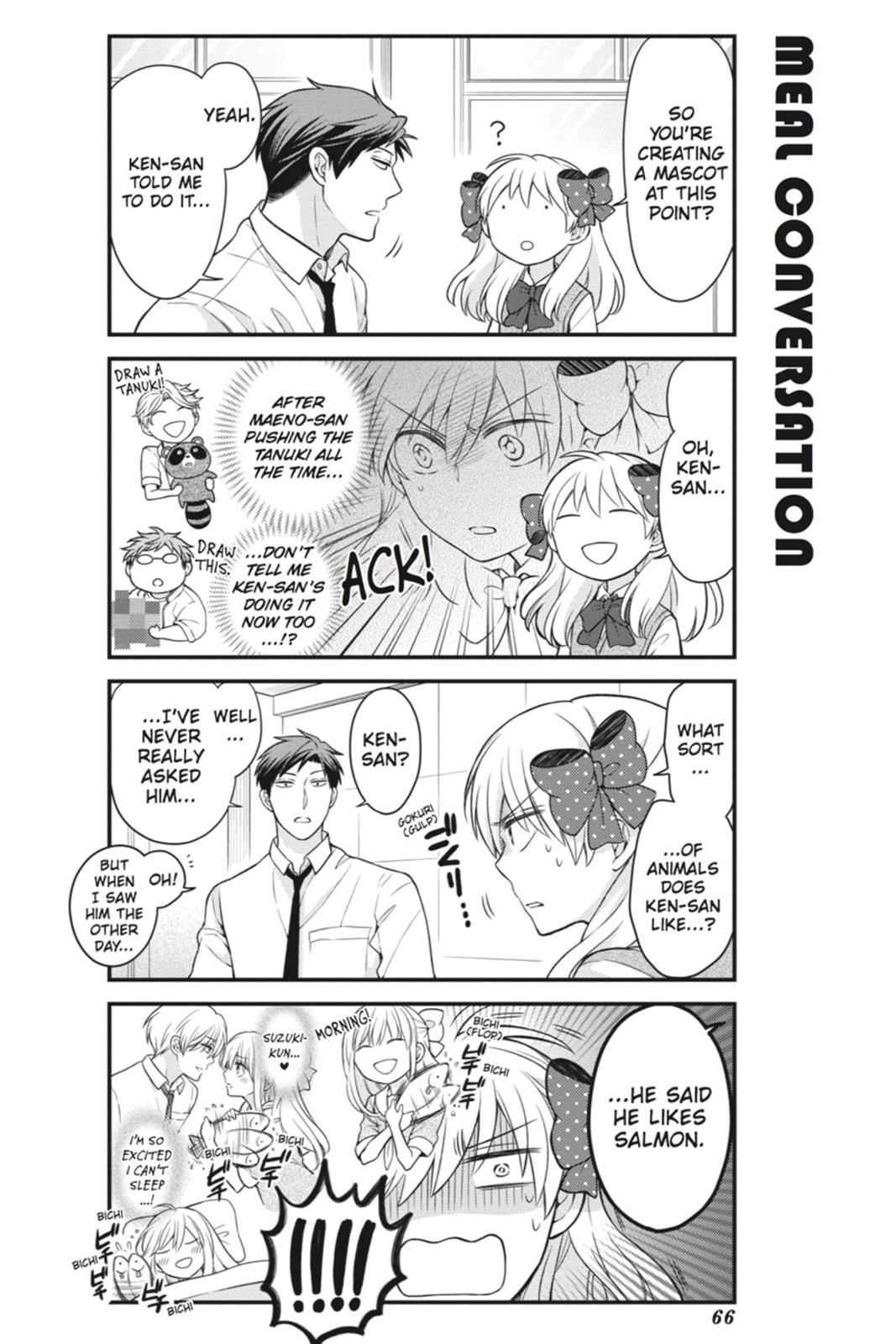 Gekkan Shojo Nozaki-Kun Chapter 45 #8