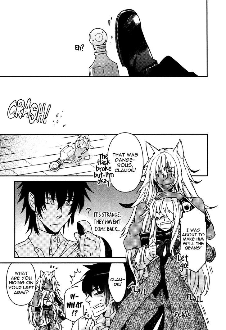 Shinpu-Sama No Kyuuketsuki Chapter 9 #23