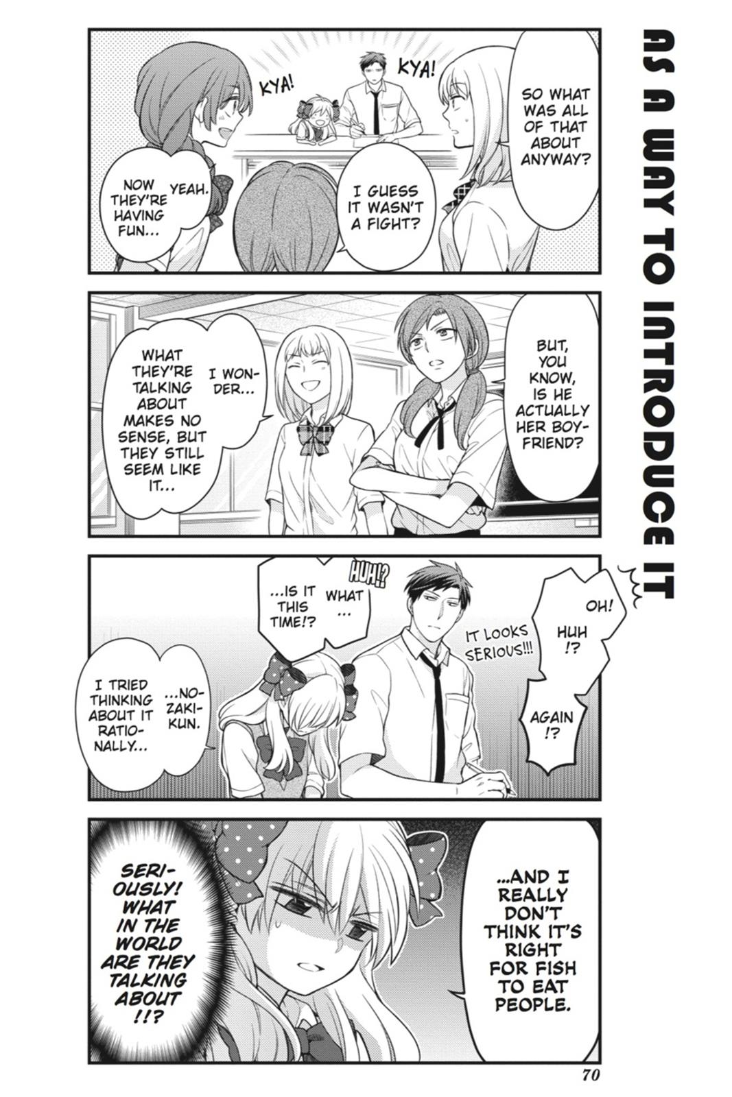 Gekkan Shojo Nozaki-Kun Chapter 45 #12