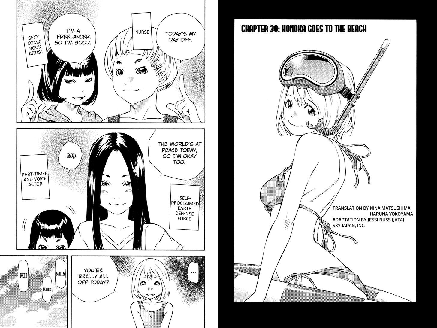 Sailor Fuku, Tokidoki Apron Chapter 30 #2