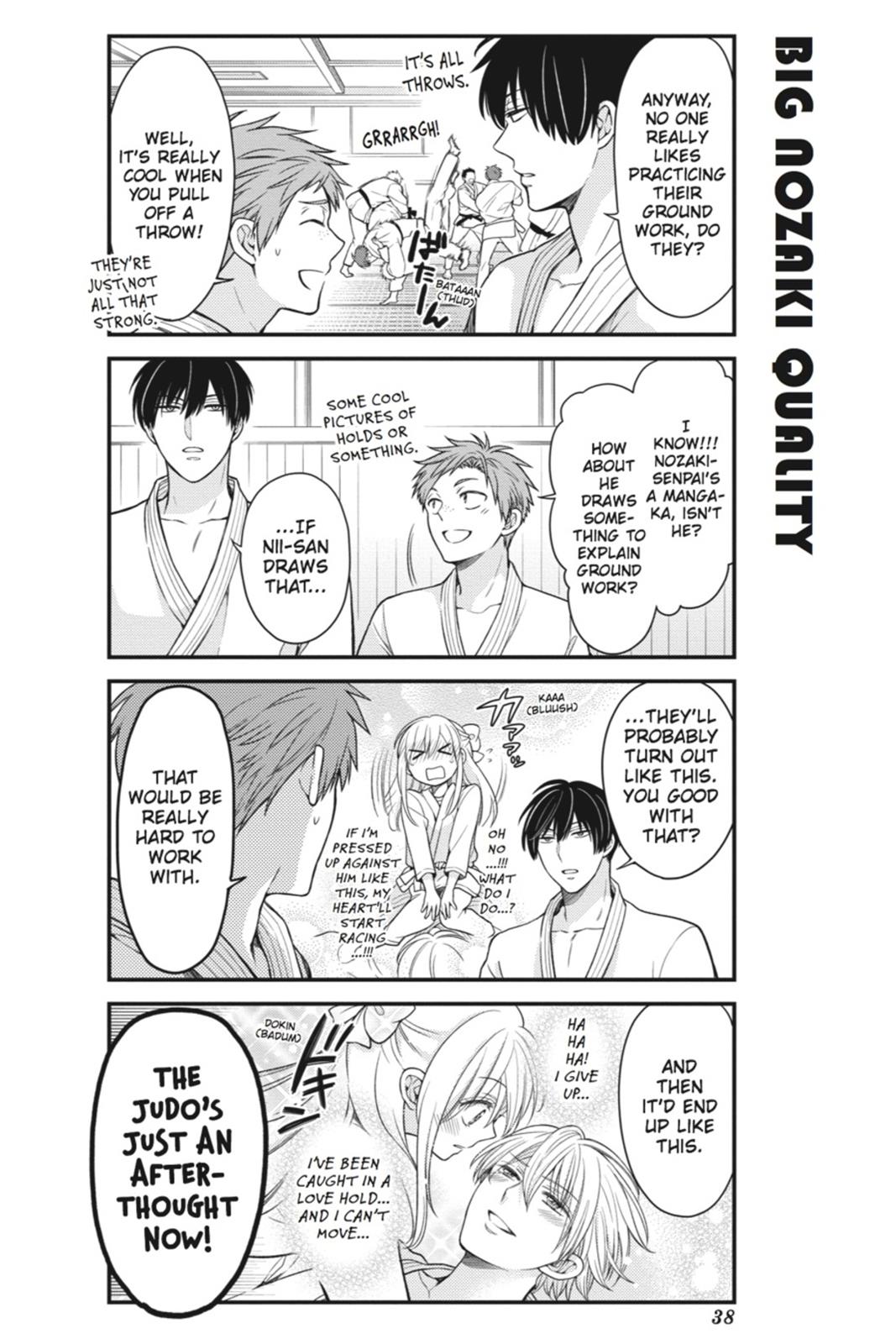 Gekkan Shojo Nozaki-Kun Chapter 43 #8