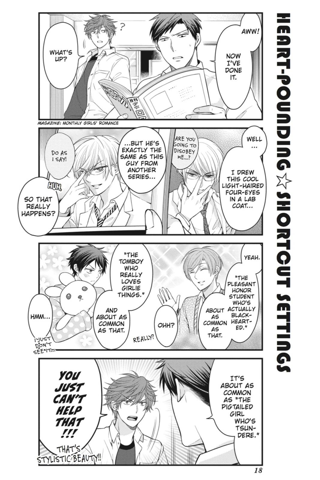 Gekkan Shojo Nozaki-Kun Chapter 42 #2