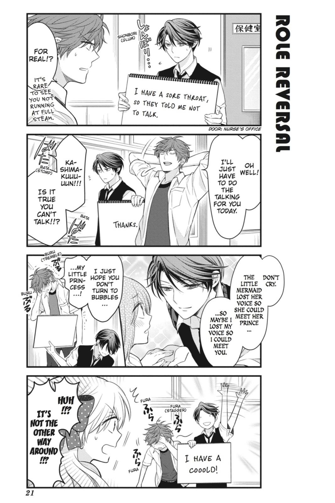 Gekkan Shojo Nozaki-Kun Chapter 42 #5