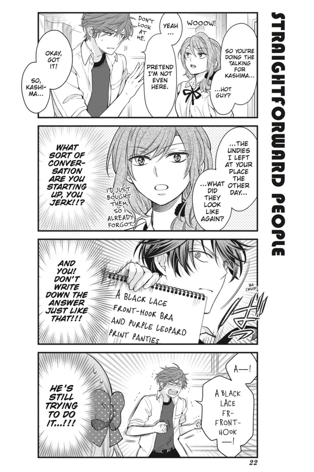 Gekkan Shojo Nozaki-Kun Chapter 42 #6