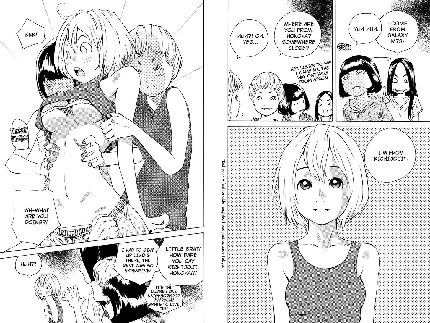 Sailor Fuku, Tokidoki Apron Chapter 29 #4