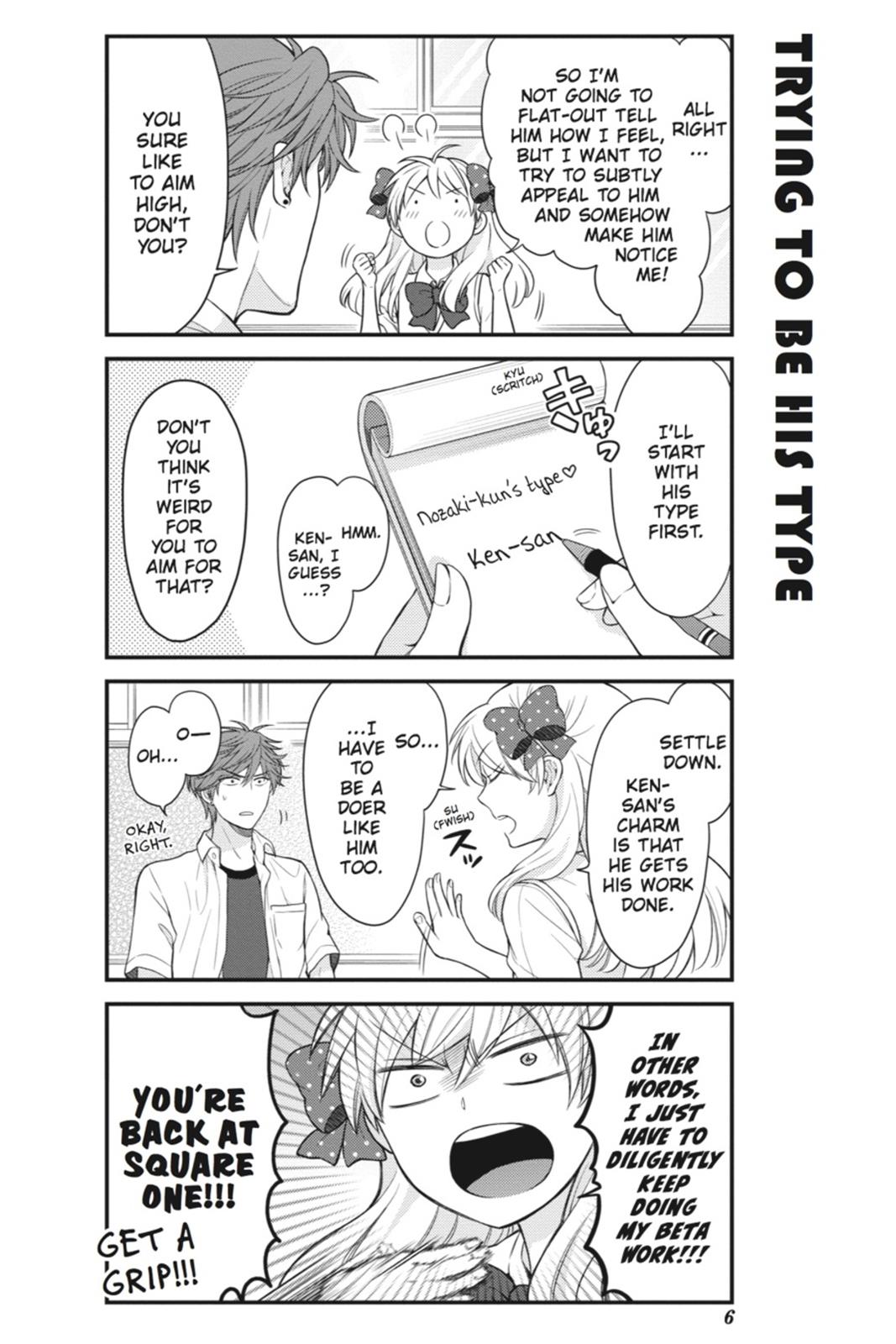 Gekkan Shojo Nozaki-Kun Chapter 41 #7