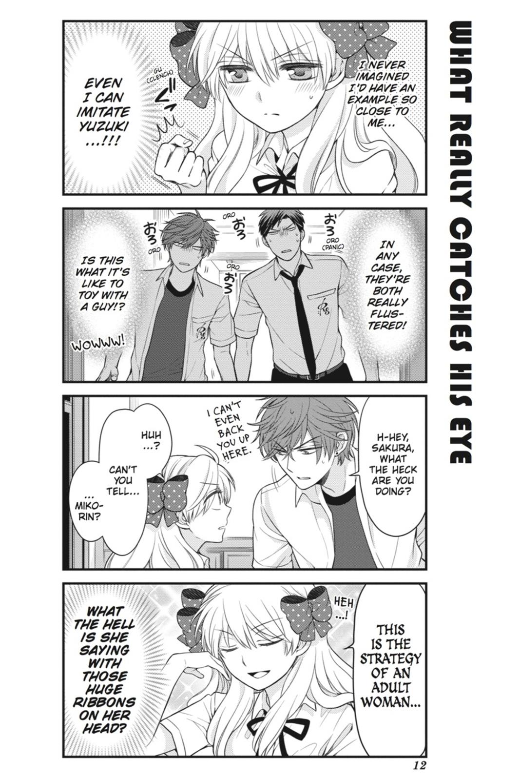 Gekkan Shojo Nozaki-Kun Chapter 41 #13