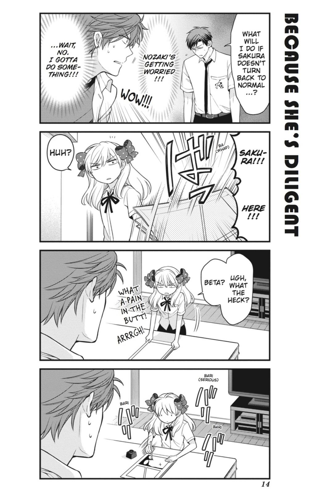 Gekkan Shojo Nozaki-Kun Chapter 41 #15