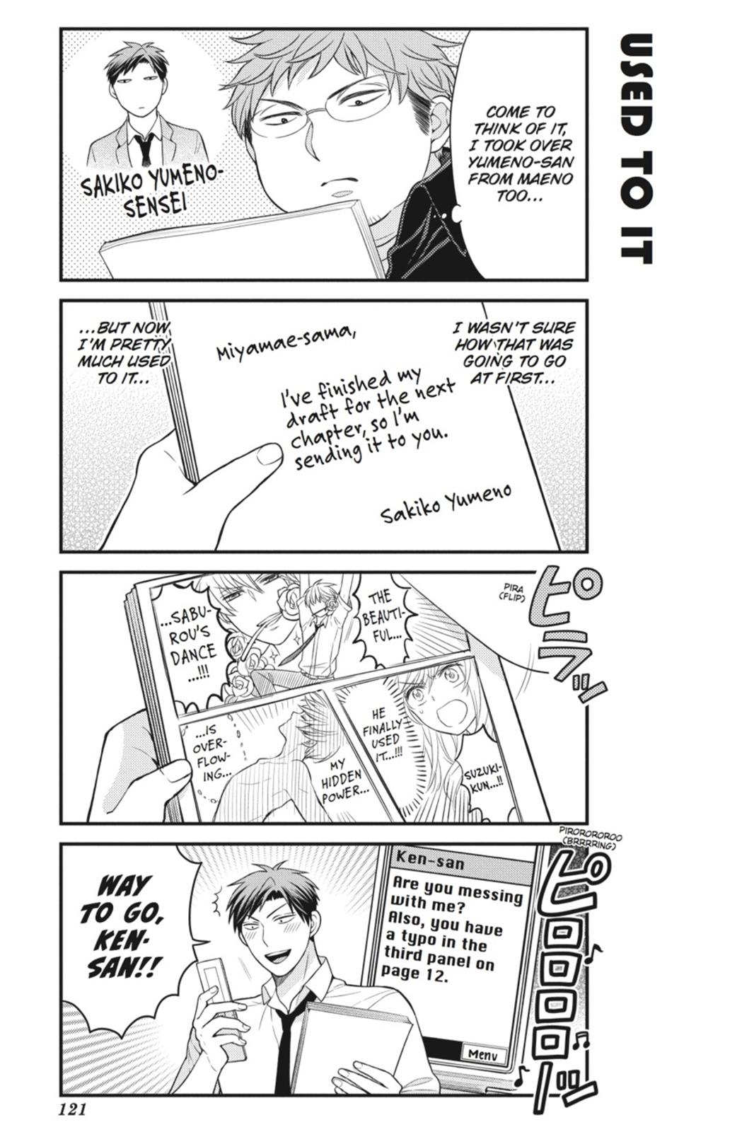 Gekkan Shojo Nozaki-Kun Chapter 39 #5