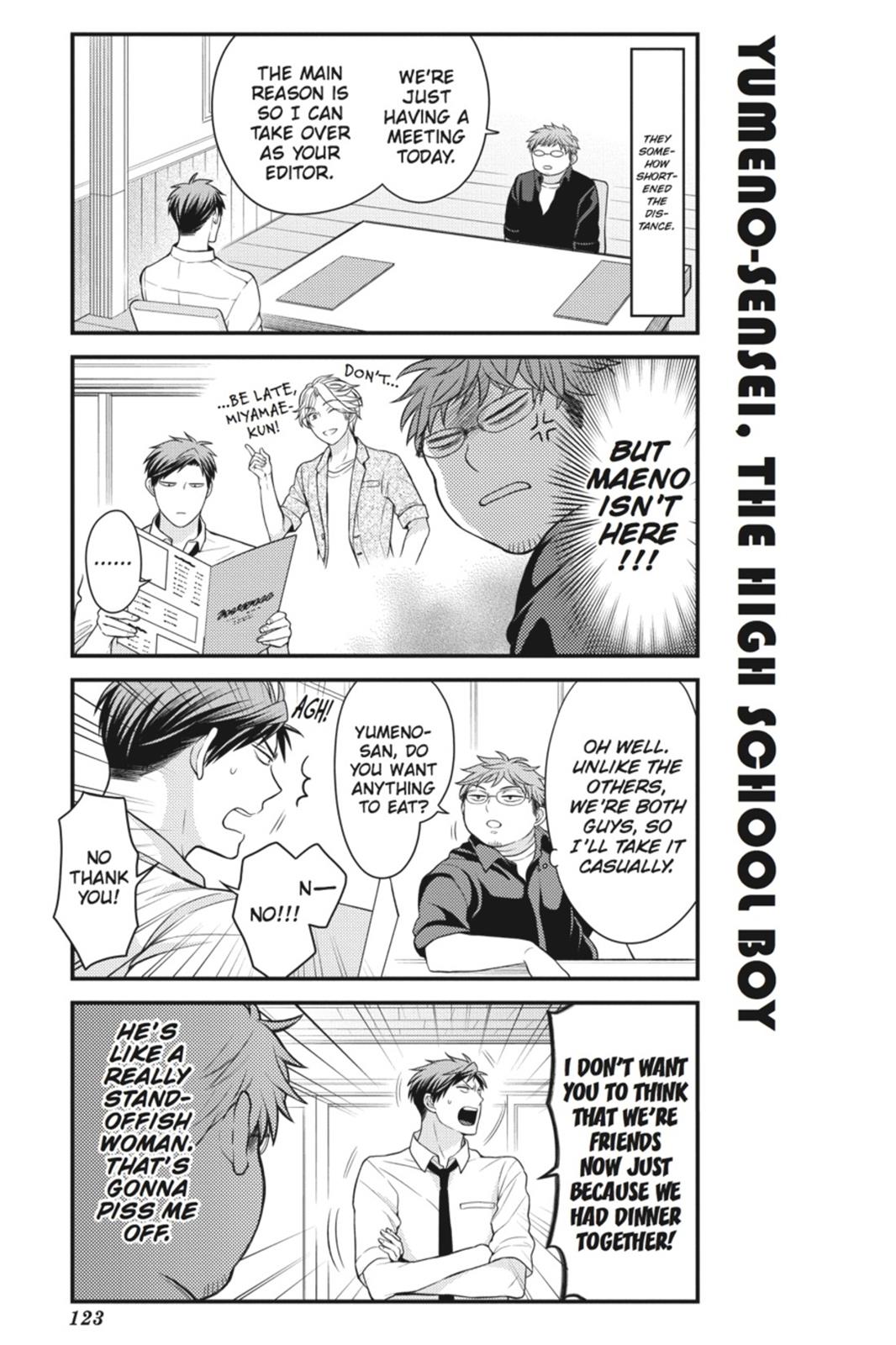 Gekkan Shojo Nozaki-Kun Chapter 39 #7