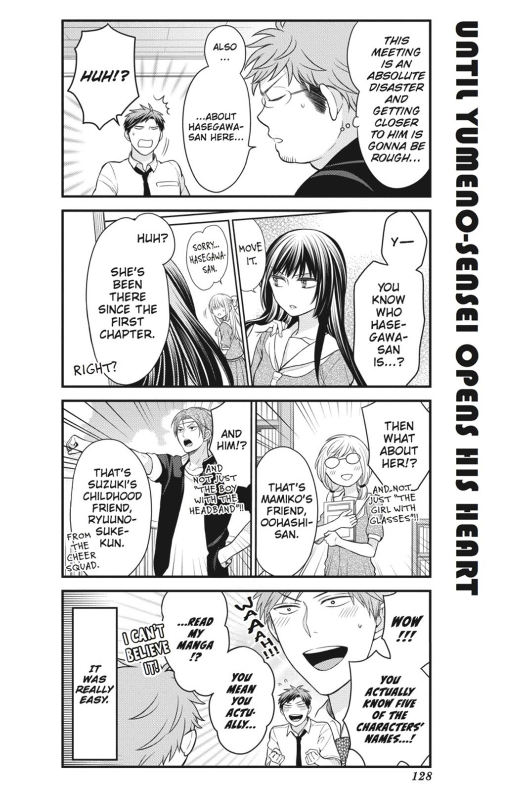 Gekkan Shojo Nozaki-Kun Chapter 39 #12