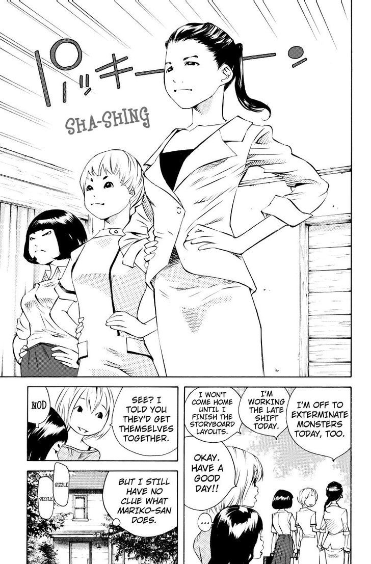 Sailor Fuku, Tokidoki Apron Chapter 26 #7