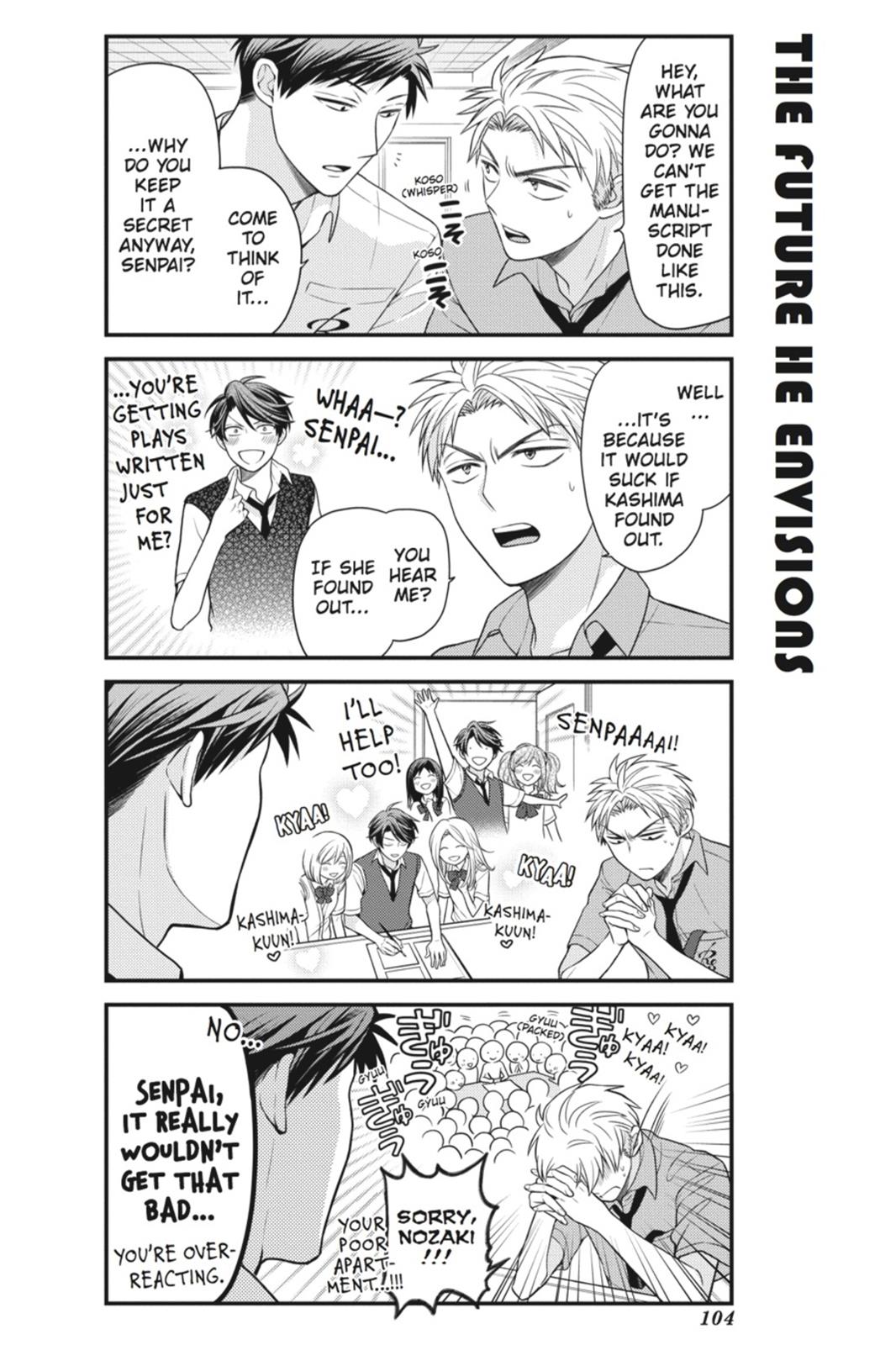 Gekkan Shojo Nozaki-Kun Chapter 38 #2