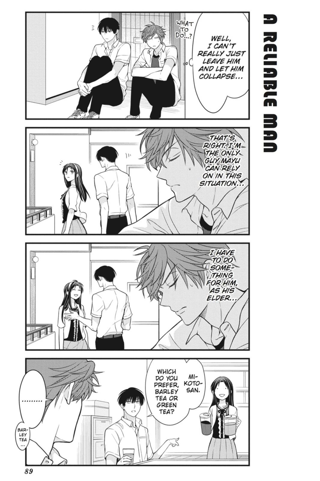 Gekkan Shojo Nozaki-Kun Chapter 37 #3