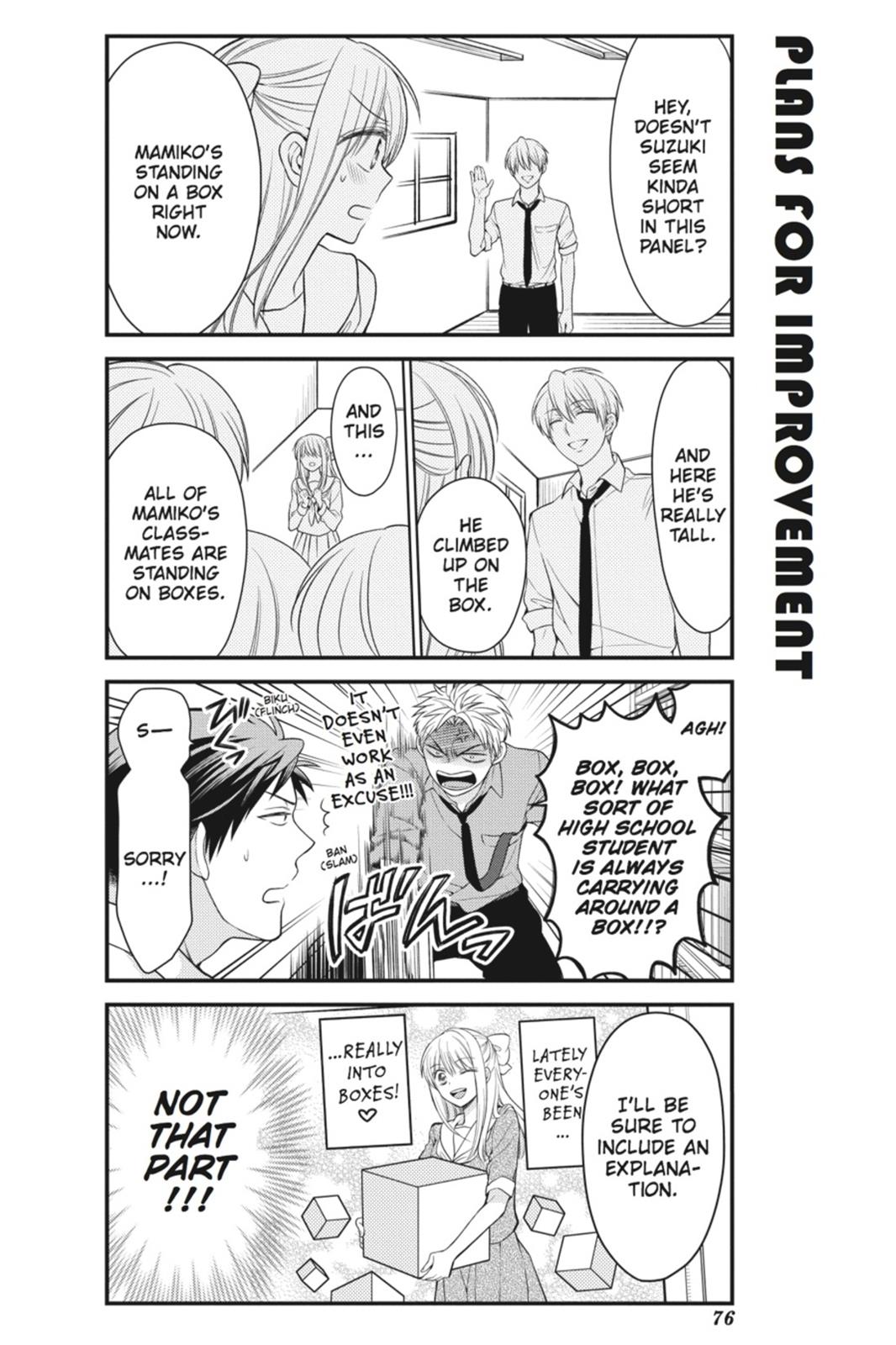 Gekkan Shojo Nozaki-Kun Chapter 36 #4