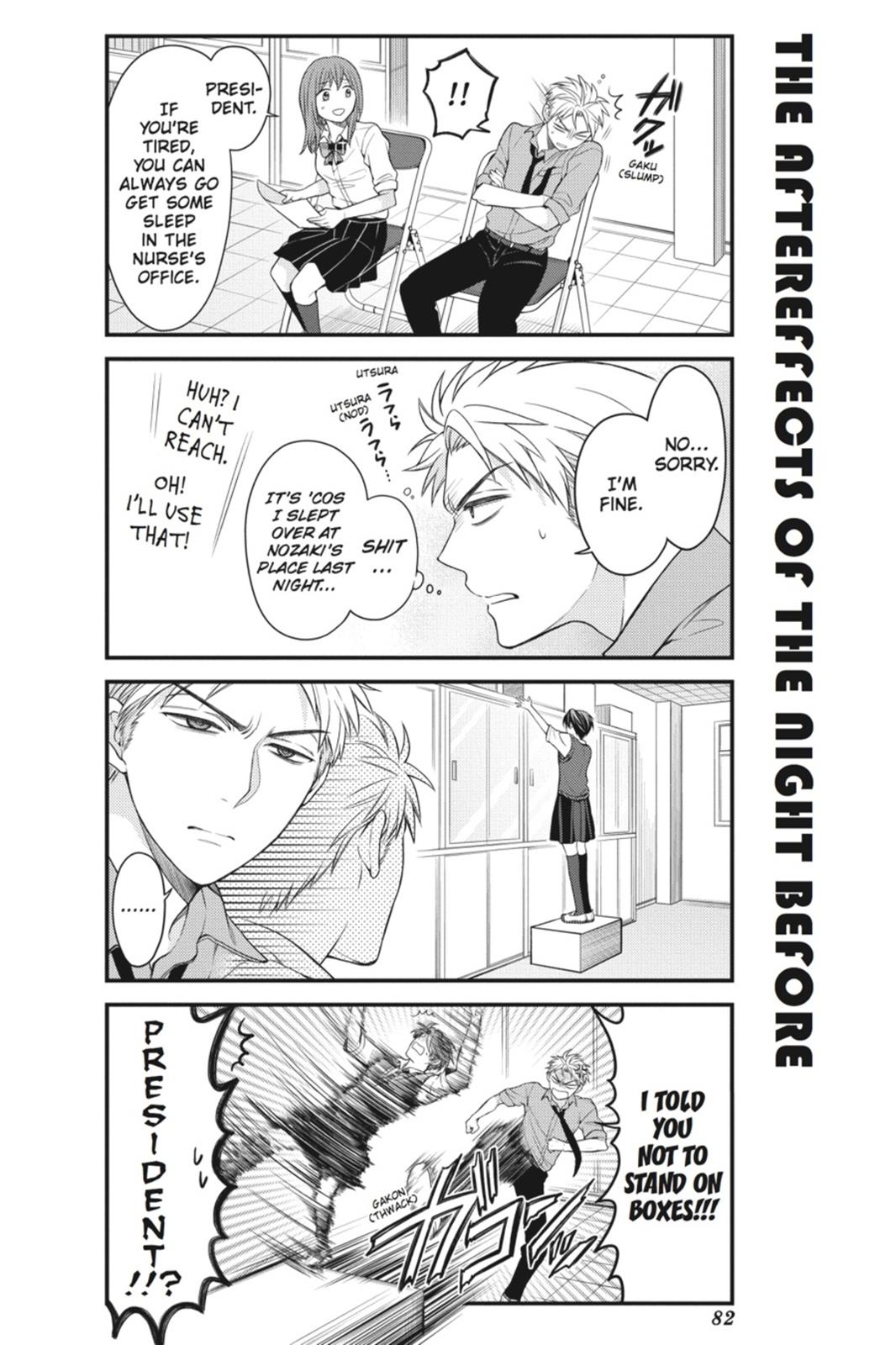 Gekkan Shojo Nozaki-Kun Chapter 36 #10