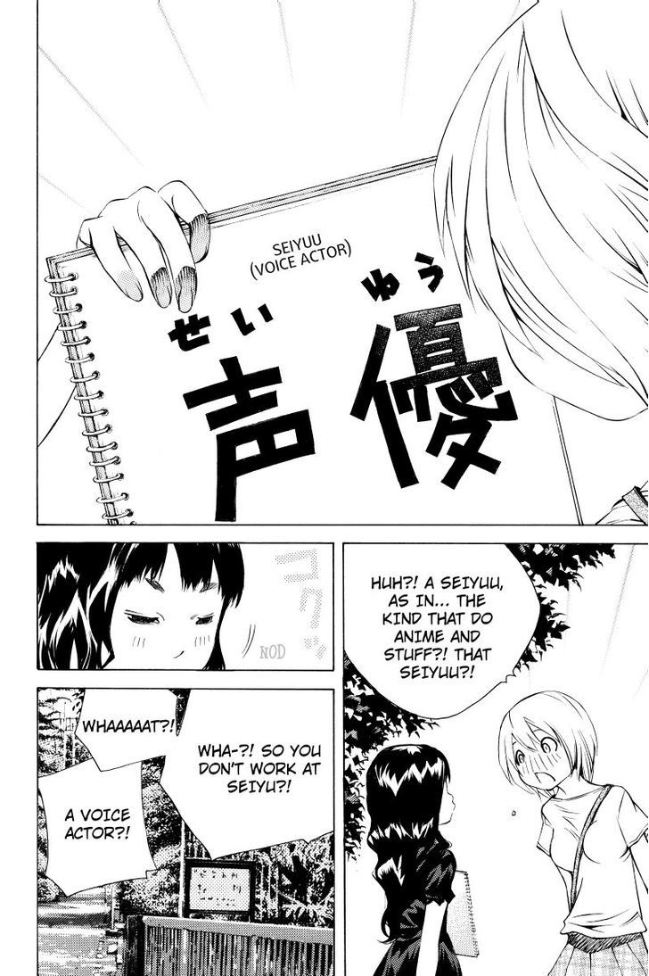Sailor Fuku, Tokidoki Apron Chapter 22 #8