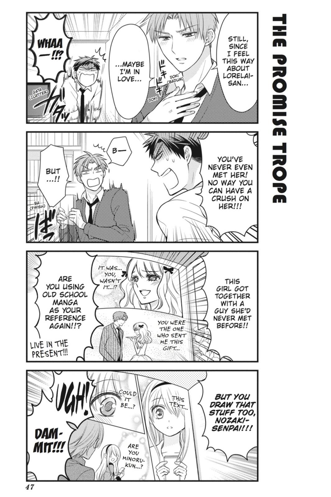 Gekkan Shojo Nozaki-Kun Chapter 34 #3