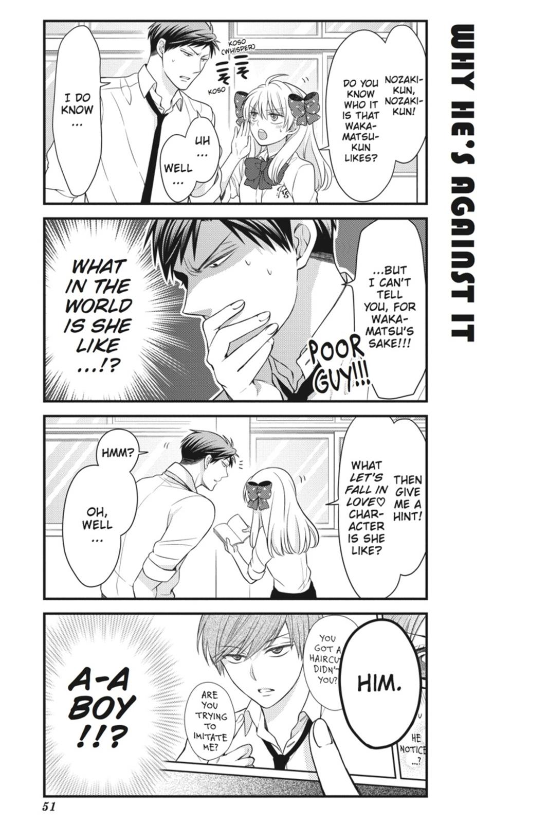 Gekkan Shojo Nozaki-Kun Chapter 34 #7