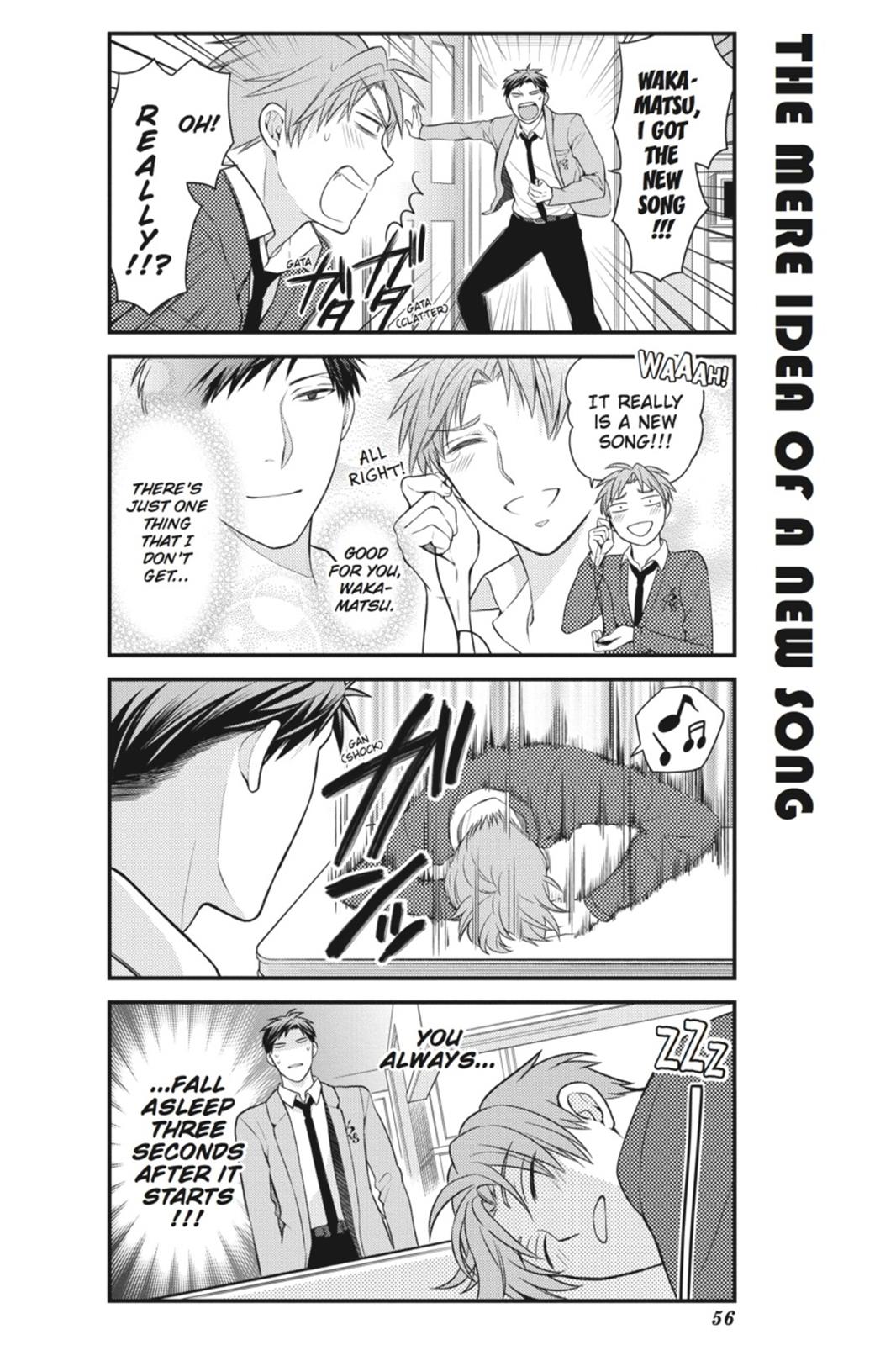 Gekkan Shojo Nozaki-Kun Chapter 34 #12