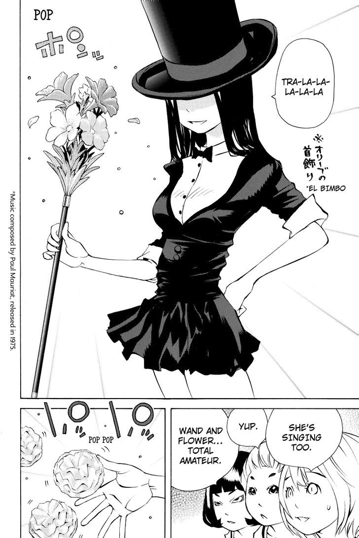 Sailor Fuku, Tokidoki Apron Chapter 20 #12
