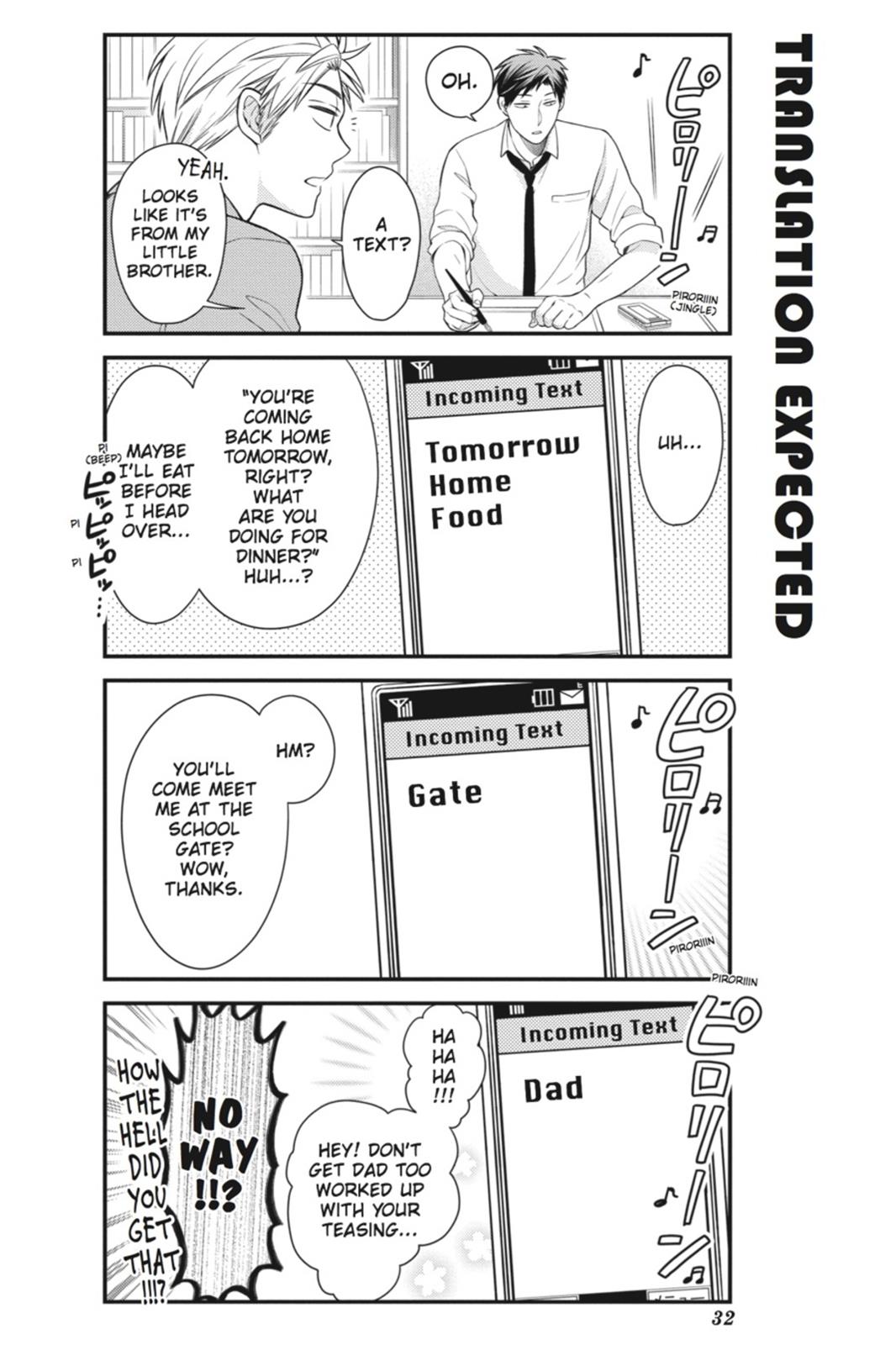 Gekkan Shojo Nozaki-Kun Chapter 33 #2