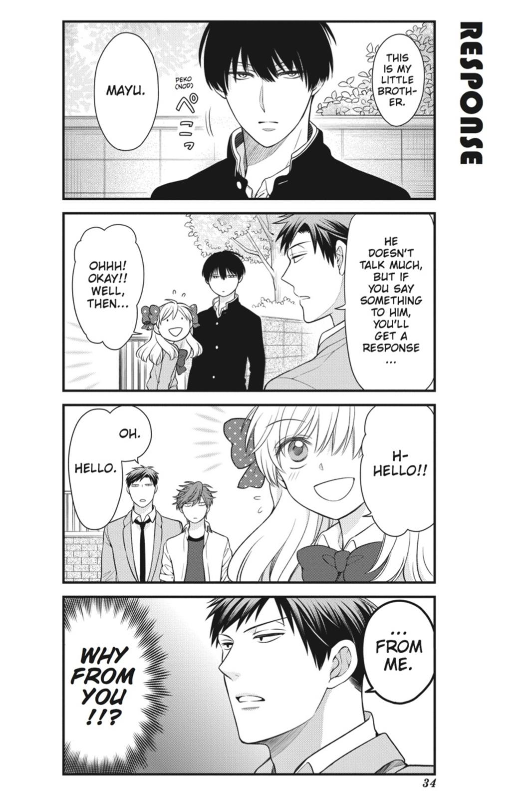 Gekkan Shojo Nozaki-Kun Chapter 33 #4