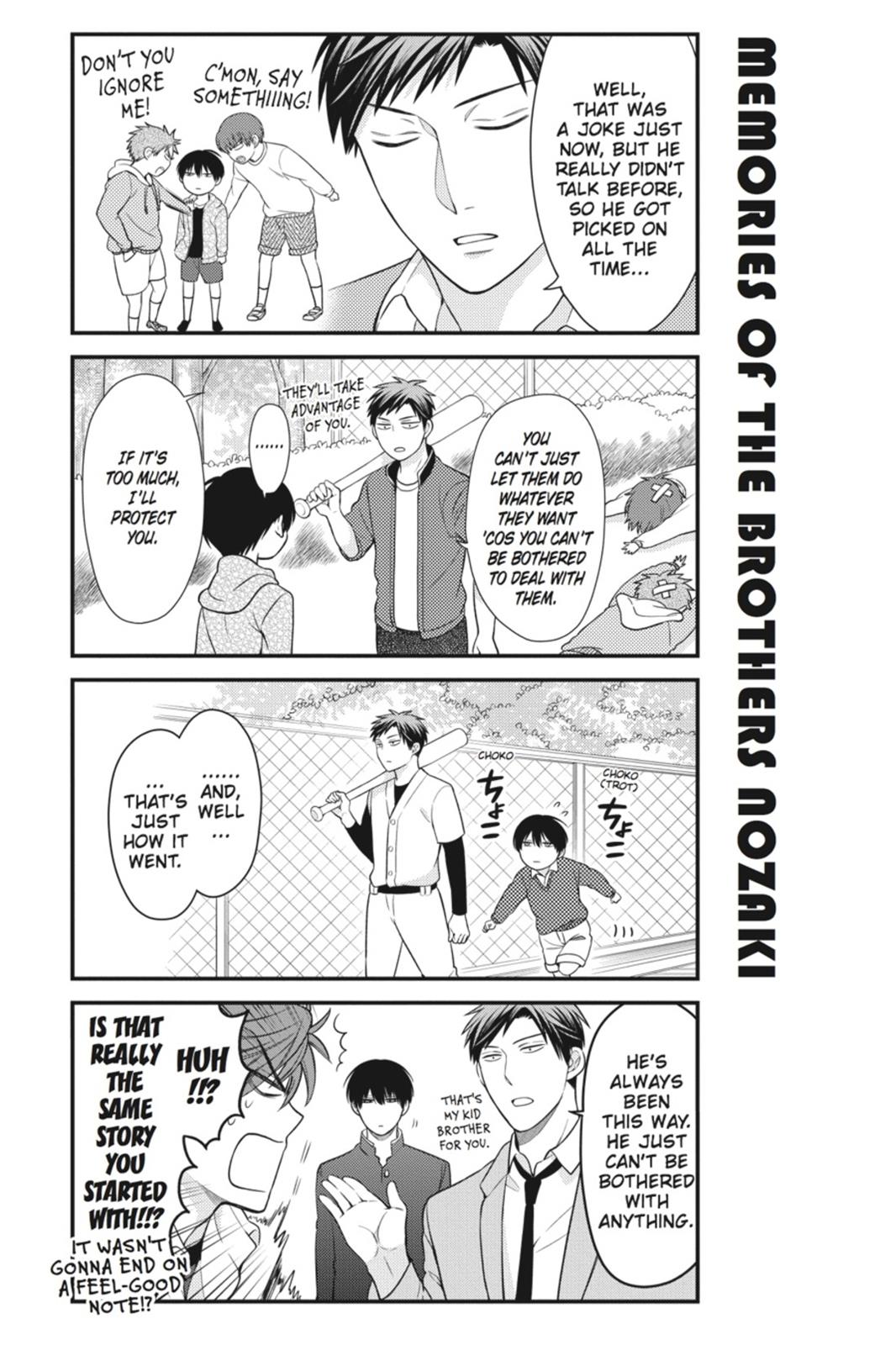 Gekkan Shojo Nozaki-Kun Chapter 33 #5