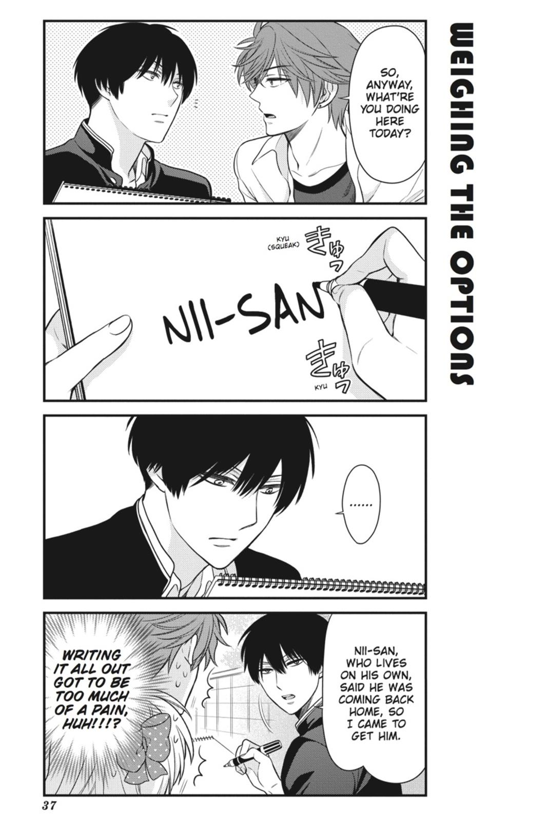 Gekkan Shojo Nozaki-Kun Chapter 33 #7