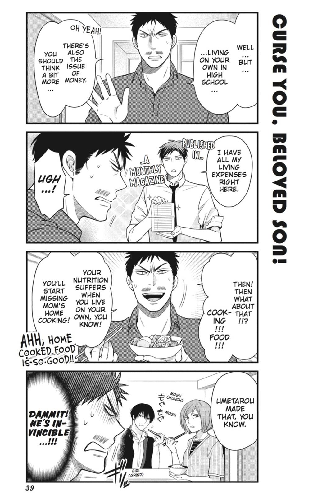 Gekkan Shojo Nozaki-Kun Chapter 33 #9