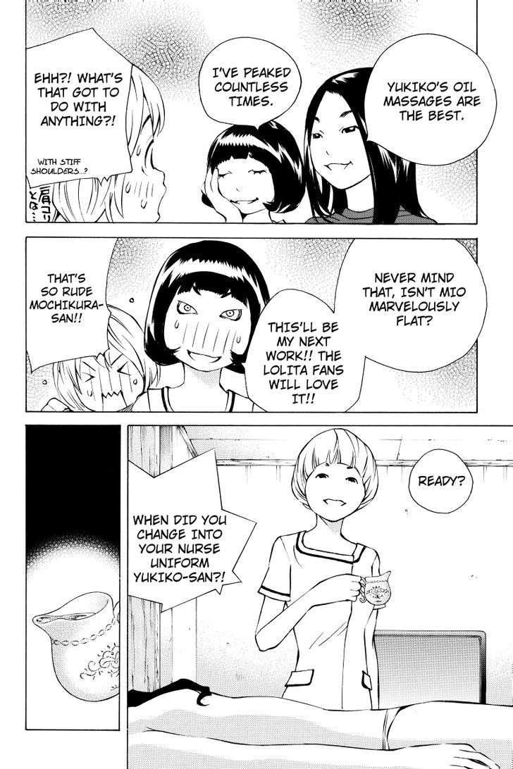 Sailor Fuku, Tokidoki Apron Chapter 19 #10