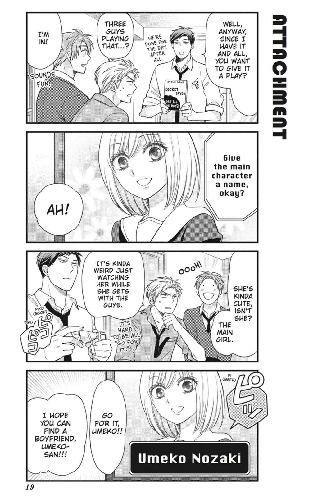 Gekkan Shojo Nozaki-Kun Chapter 32 #3