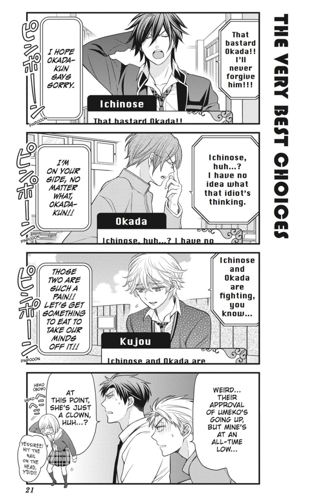 Gekkan Shojo Nozaki-Kun Chapter 32 #5