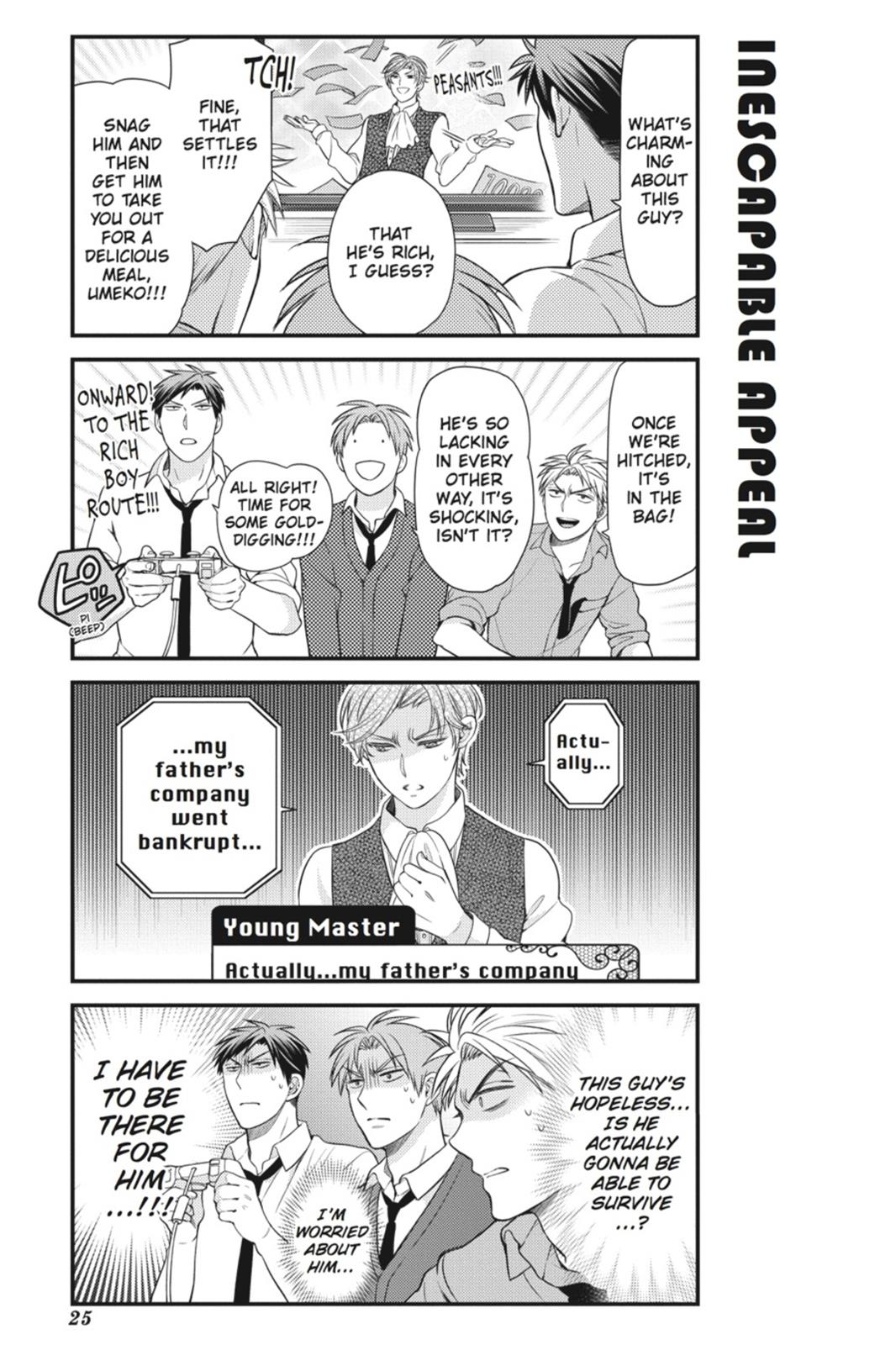 Gekkan Shojo Nozaki-Kun Chapter 32 #9