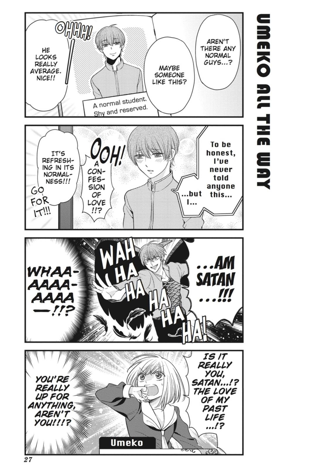 Gekkan Shojo Nozaki-Kun Chapter 32 #11