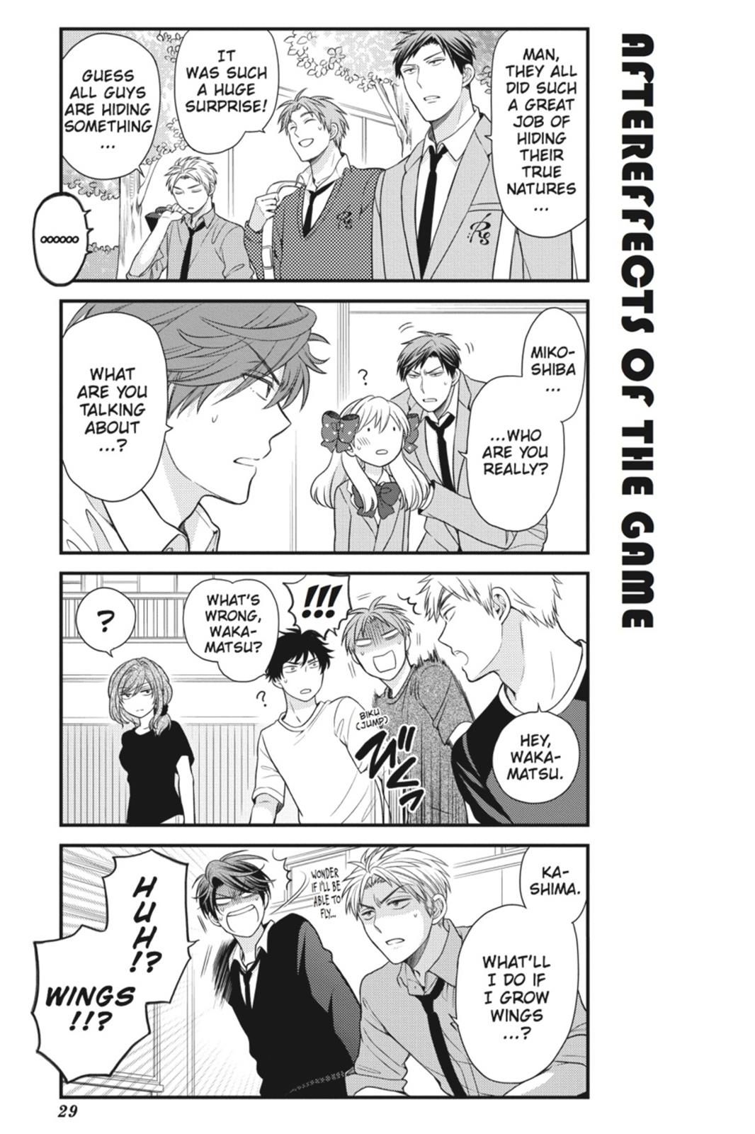 Gekkan Shojo Nozaki-Kun Chapter 32 #13