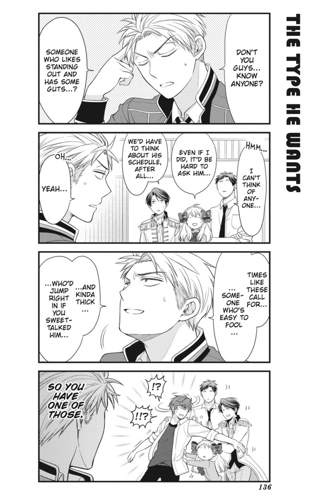 Gekkan Shojo Nozaki-Kun Chapter 30 #8