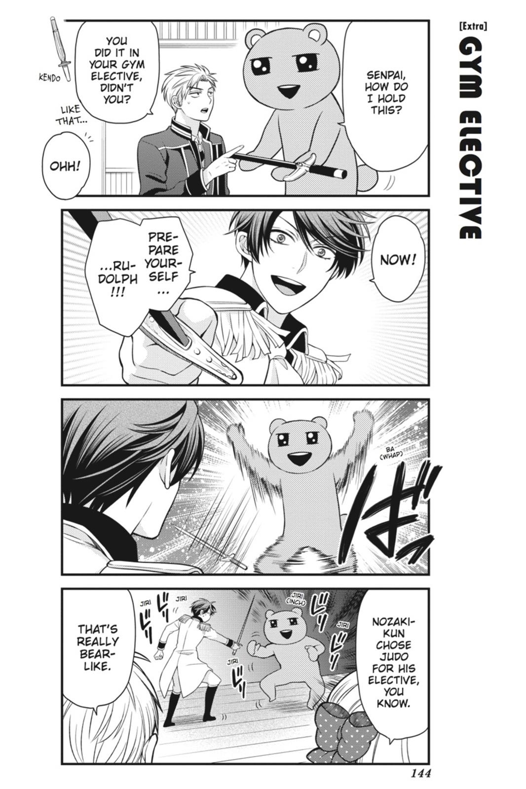 Gekkan Shojo Nozaki-Kun Chapter 30 #16