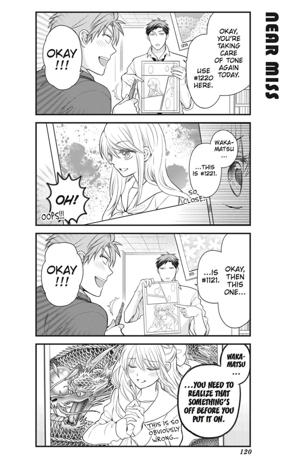 Gekkan Shojo Nozaki-Kun Chapter 29 #6