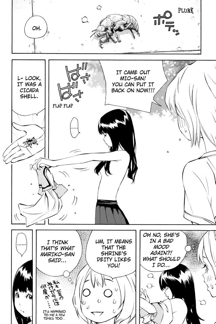 Sailor Fuku, Tokidoki Apron Chapter 16 #14