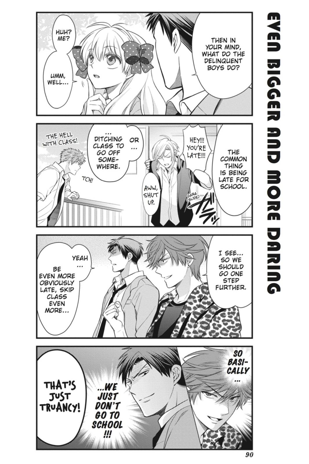 Gekkan Shojo Nozaki-Kun Chapter 27 #4