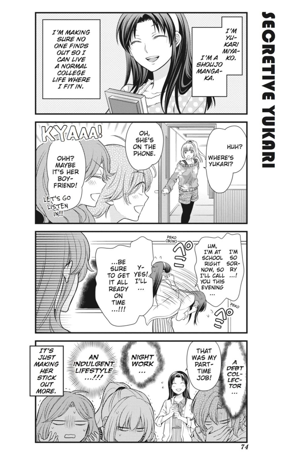 Gekkan Shojo Nozaki-Kun Chapter 26 #2