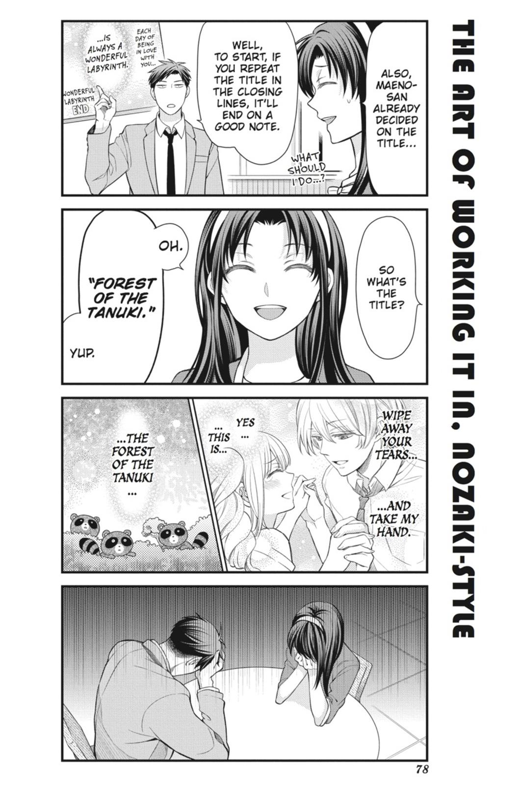 Gekkan Shojo Nozaki-Kun Chapter 26 #6