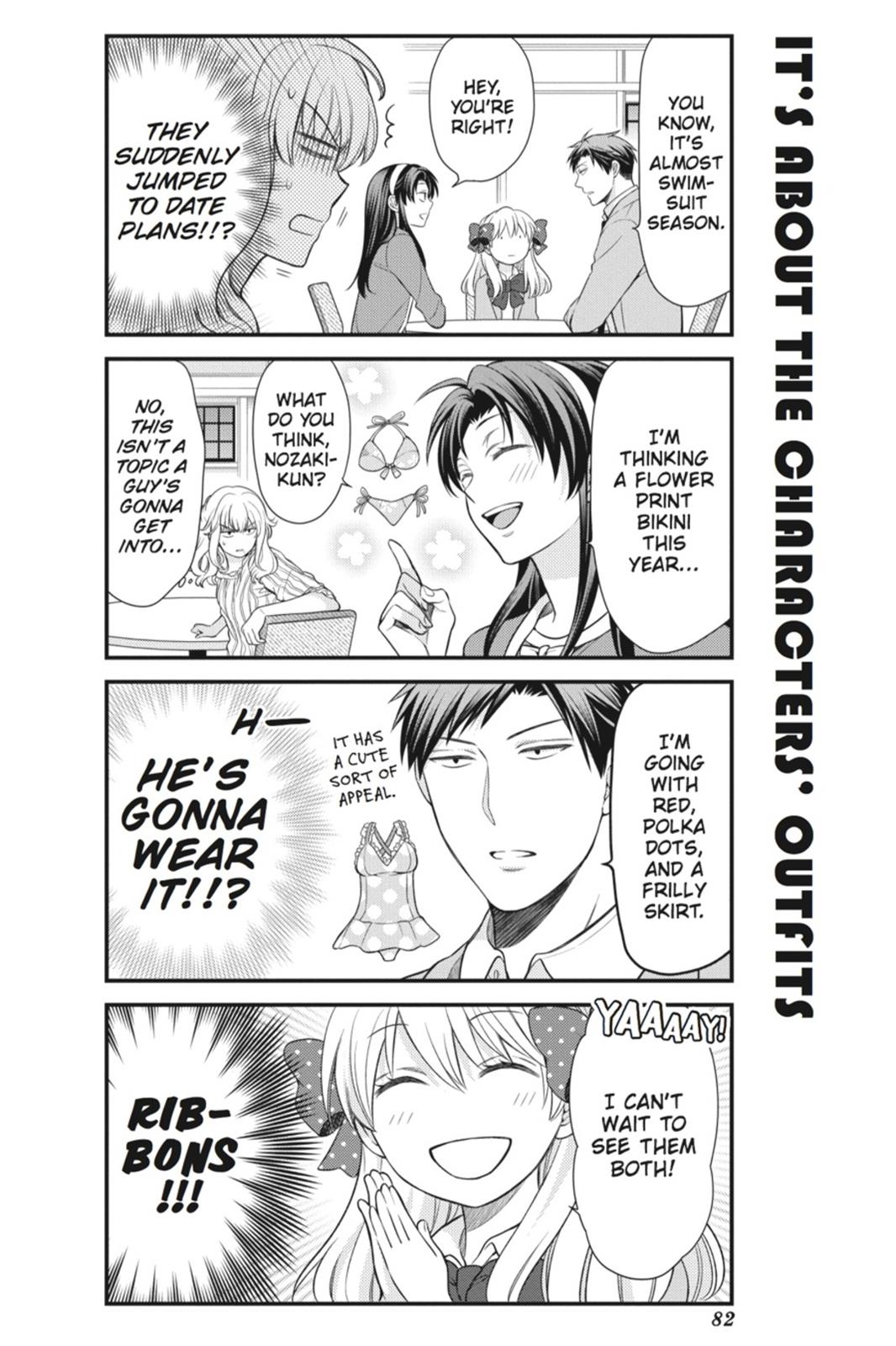 Gekkan Shojo Nozaki-Kun Chapter 26 #10